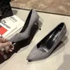 Scarpe eleganti Nuovo arrivo coreano concise scarpe a punta ufficio moda donna solido gregge tacchi alti poco profondi per le donne 220303