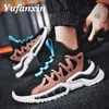 Men's Sneakers Breathable Basketball Running Shoes Outdoor Non-Slip Wearable Sport Fashion Comfortable Shoes