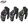 Suomy Brand Motorcycle Gloves Summer Moto Biker Waterproof Touch Cycling Mountain Bike Fit Women Men Pink Grey 211124