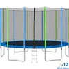 trampoline safety net