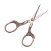 trimming scissors for sewing