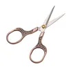 trimming scissors for sewing