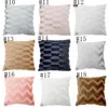 Decorative Pillow Cover Nordic Hug Pillowcase Fur Sofa Cushion Covers Living Room Decoration 26 Colors Optional BT1170