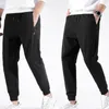 Men's Pants Trousers Solid Color Streetwear Warm Windproof Pure Sweatpants For School