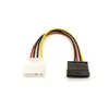 D Shape IDE to Serial SATA Power Cable 4PIN Adapter Wire Hard Disk Drive