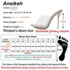 Мода PVC Jelly Sandals Открытые носки Высокие каблуки Женщины прозрачные Perspex тапочки Обувь абрикос размер 35-40 210507