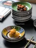 Japansk stil liten sushi hushåll keramisk snacks aptitretare dessert varm kruka kryddor doppar
