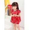Одежда для девочек Костюмы Китайский Драконь Phoenix Дети Qipao Набор Новый год Дети День рождения Подарок Детская Одежда Праздничные Костюмы 210413