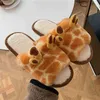 2021 Inverno Home Furry Sapatos Cabeludo Fluff Fluxe Slides Quarto Desenhos Animados Girafa com Orelhas Chinelos de Algodão Chinelos de Algodão para Mulheres H1115