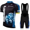 Set da corsa 2021 DISCOVERY Maglia da ciclismo Set Abbigliamento estivo Uomo039s Camicia da bici da strada Tuta da bicicletta Pantaloncini con bretelle MTB Abbigliamento Maillot 3122619