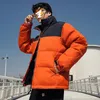 남자 다운 파카 겨울 아메리카 혼합 된 색상 커플 코트 캐주얼 스탠드 칼라 따뜻한 복어 재킷 # S01