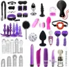 Fun Binding Set 4 Sets of Torture Tools Anal Plug Adult Products Toy Sm S4VV