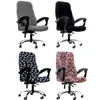 Chair Cover Spandex Stretch Office Computer Seat s For s With Backrest Elastic Slipcover S/M/L Sizes 211207