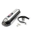 420mm With DB Killer 38-51mm Motorcycle Exhaust For Yoshimura Real Carbon Fiber Muffler Pipe Pitbike Gsr 600 Cb650f R77 Cafe Syste249u