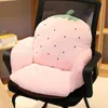 Lanke Cartoon Chair Cushion Lumbar Back Support, Thicken Seat Pad Pillow For Home Office Car Seat Chair Buttocks Pad Fit Girls 210611