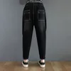 İlkbahar Sonbahar Kore Moda Kadınlar Elastik Bel Gevşek Siyah Kot Çift Cep Pamuk Denim Harem Pantolon Artı Boyutu S50 210512