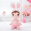 Upgrad Gloveleya Stuffed Animals Dolls Plush Toys for Kids Gifts Classical Cartoon Doll Keppel Toy Figures Baby Girls 36cm 2202227713391