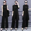 Spring Knitted 3 Piece Set Women Plus Size Tracksuit Long Cardigan And Vest Tops Wide Leg Pants Suit Women's Sets 210513