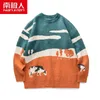 Nanjiren 남자 의류 남성 통기성 풀오버 따뜻한 매일 캐주얼 O 넥 동물 인쇄 긴 소매 코튼 얇은 남자 스웨터 211014