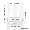 100ml 200ml Jars Transparent PET Plastic Storage Cans Boxes Round Bottle with gold Aluminum Lids RRD7038