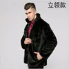 Automne et hiver épaissi grand manteau de fourrure Haining pour hommes coréens manteau de fourrure d'imitation de vison vêtements pour hommes 211207
