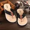 2022 высочайшее качество крытый и наружный мужские тапочки лето шлепанцы мужские тапочки мода пляж повседневная обувь тапочки мужские слайды