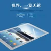 top s factory 10 5 inch aluminum tablet pc android 8 for man kids customized storage 128G 512G 2021 new fashion gaming tablets2520