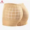 Guudia Womens Butt Lifter Seamless Hip Enhancer Underwear Pads Booty Shaper Boyshorts Body Respirável 210810