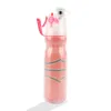 Water Bottle Sports Mist Spray Cooling Cycling Gym Beach Leak-proof Drinking Cup ALS88