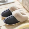 2021 Women's Slippers for Home Winter Plush Warm Flat Slides Luxury Ladies Furry Slippers Couple Cotton Shoes Indoor Slippers fgsfgnsfg