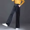 Trouser For Women High Waist Causal Loose Wide Leg Pants Female Winter Warm Thick Double Velvet Korean Fashion Elegant 211112