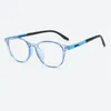 Computer Blue Light Radiation Protection Glasses Frames Round Women Transparent Frame Men Eyewear Fashion Sunglasses