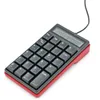 teclado na tela