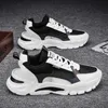 Letnie buty dorywczo oddychające siatki cząstki szokowe pochłanianie Hollow Out Sneakers Mężczyźni Zewnątrz Lazy Lazy Youth Walking Mieszkanie Rozmiar 39-44