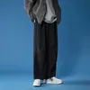 2021 Bahar Rahat Pantolon Erkekler Japon Retro Kadife Pantolon Moda Elastik Bel Gevşek Düz Mens Sweatpant X0721