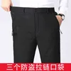 Pantalones chinos informales para hombre ropa de trabajo con forro polar negocios a oficina invierno 2021 0124