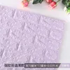 PE Foam Stickers 3D Wall Brick Pattern Waterproof Self Adhesive Wallpaper Rooms Home Decor For Kids Bedroom Living Room Sticker