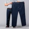 Duży rozmiar Mężczyźni Jeans 42 44 48 50 52 Klasyczne proste dżinsy męskie elastyczne luźne casual drelich spodnie marki czarno-niebieski 210622