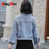 Casual Blue Denim Jacket with Pearls Beading Boyfriend Female Autumn Streetwear Jackets for Women Vintage Femme 210428