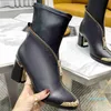 프론트 지퍼 디자이너 허벅지 하이 부츠 여성 패션 소 가죽 무릎 부츠 이상의 탄성 7.5cm Chunky Heels Martin 66