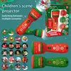 Party Decoration Christmas Projector Realistische 21 patronen Santa Tree Education Toy Gift6521988