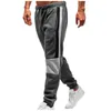 Men's Pants Men Sport Fitness Training Running Sweatpants Male Jogging Trouser With Pocket Pencil Drawstring Brush Boy Clothing