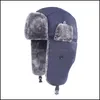 お祝い用品ホームガーデン風力防止ダストプルーフ4色の耳のフラップ付きソリッドトラッパー冬の屋外温かい帽子スキースポーツハットパーティーキャップ