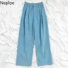 Neploe Corduroy Wide Leg Pants High Waist Slim Fit Loose Trousers Streetwear Casual Straight Pantalon Korean Chic New Bottoms 210422