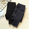 Chegue Mulher Skinny Jeans Preto Cinza Cintura Elástica Elastic Denim Pants Calças Mon Coreano Moda Sólida 210629