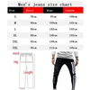 Men's Jeans Men Skinny Denim Biker Side Striped Mens Ripped Pants Destroyed Hole Scratched Zipper Slim Fit Jean Trousers266T