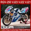 Kropps kit för SUZUKI RGVT Blue Glossy RGV 250 CC RGV250 SAPC VJ23 Cowling RGV-250CC RVG250 250CC 97 98 Bodywork 107HC.194 RGVT-250 VJ 23 RGV-250 Panel 1997 1998 Fairings