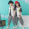 Abbigliamento hip-hop a righe moda per bambini T-shirt da corsa Top Pantaloni Harem casual Gilet per ragazze Ragazzi Costume da danza jazz Abbigliamento da palcoscenico