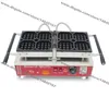 Uso comercial não-vara 110V 220V elétrico 4 pcs 9cm Belgian Liege Waffle Maker Ferro Baker Machine Mold Plate Pan