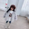 Women's Fur & Faux Thickened Warm 2022 Winter Wear Children's Korean Version Patchwork Leather Imitation Coat